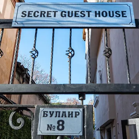 Secret Casa de hóspedes *